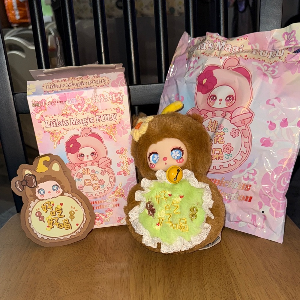 Liila’s Magic FULU. Hulu Auspicious Dream Collection Monkey